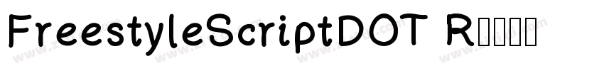 FreestyleScriptDOT R字体转换